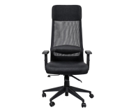 Silver Monkey Fotel biurowy SMO-600 - 735149 - zdjęcie 1